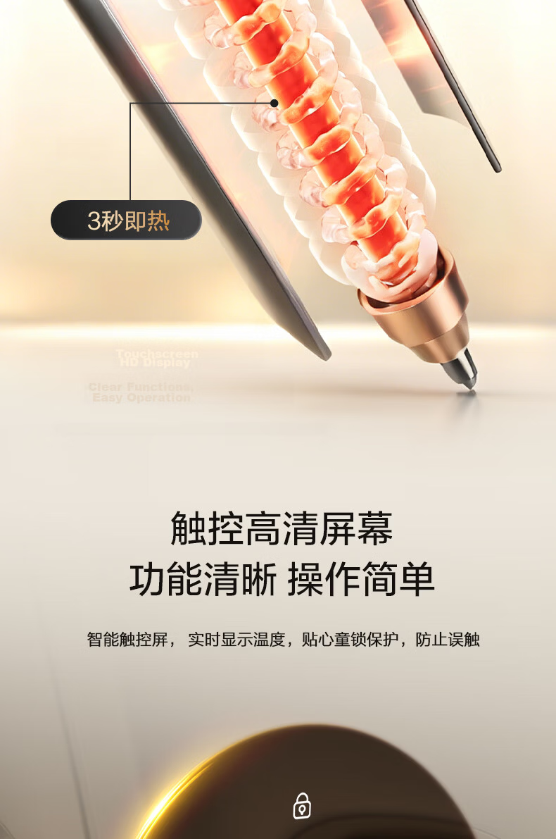 TRULIVA Instant Hot Water Dispenser, Cold Boiled Water Bottom-Loading Bottled Water Home Standing Tea Bar Machine, Rapid Heating, Efficient Cooling, Smart Water Dispenser 5306D Office Electric Kettle 8