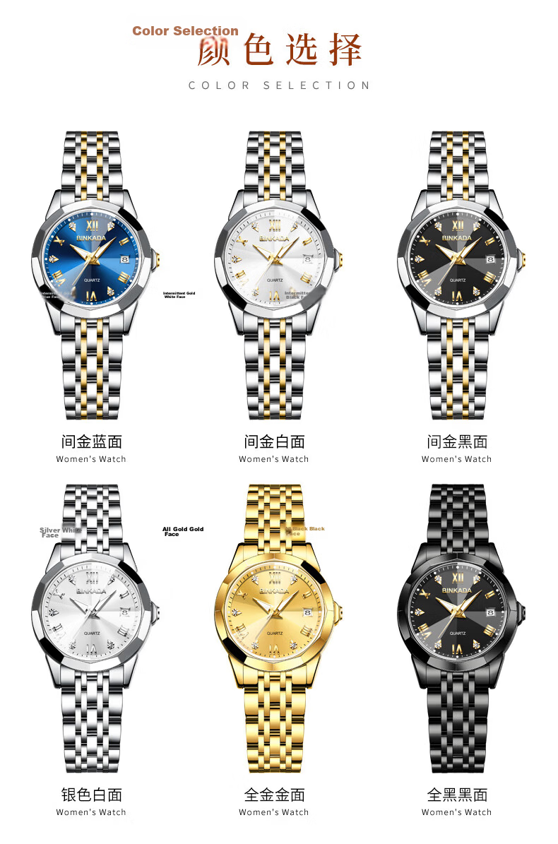 BINKADA Black Warrior Men's Fully Automatic Mechanical Watch Sports Style for College and High School Students Age 14-28 Birthday Gift 7