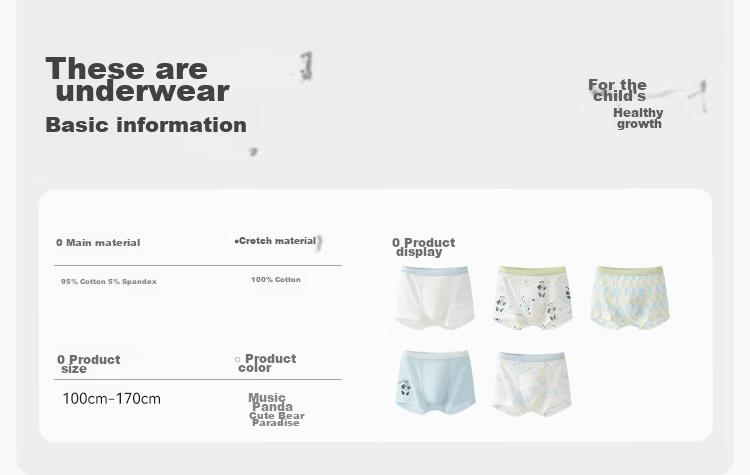 YEEHOO Pure Cotton Antibacterial Boys' Underwear for Ages 6-12, Teenagers, Children's Underwear, Boys' Big Kids Puberty Underwear 1
