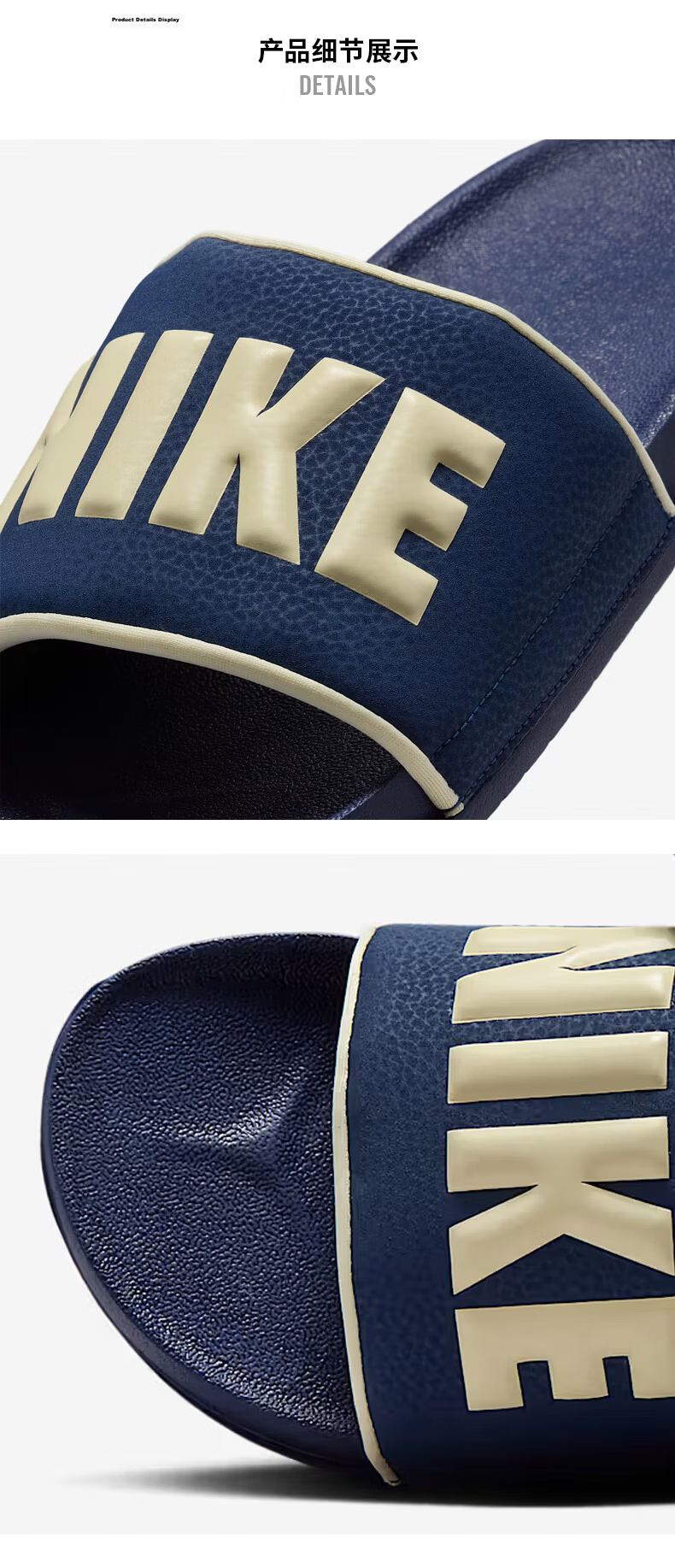 NIKE Men's Slippers, Slide Sandals, OFFCOURT Sneakers, BQ4639-409 Navy Blue/beige, Size 40 2