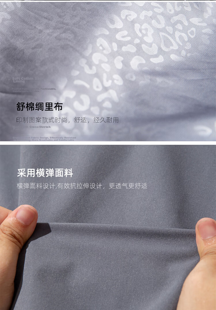 EASTERN CAMEL Couples 3-in-1 Waterproof Outdoor Sports Mountaineering Camping Cycling Windproof Jacket 8