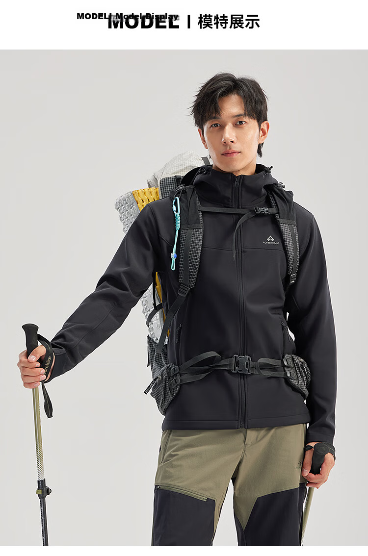 Toread Outdoor Casual Softshell Jacket Autumn Men's Hooded Fleece-Lined Durable Windproof Hiking Mountaineering Zip-Up Jacket 9