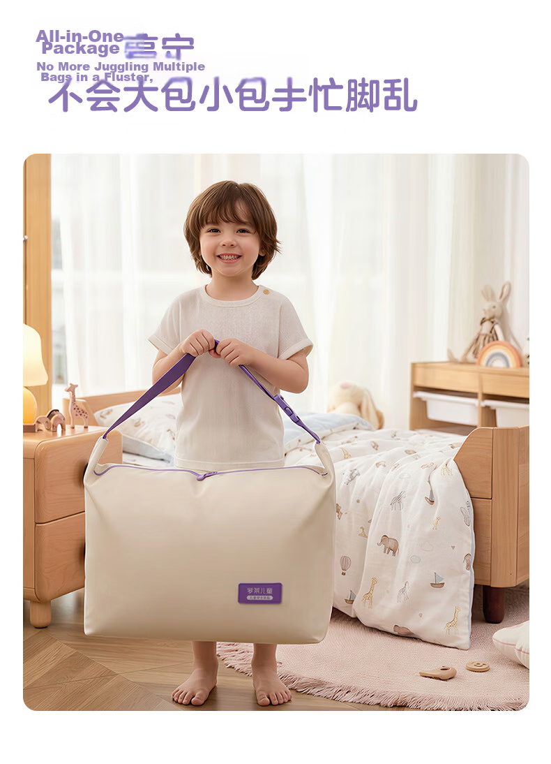 Luolai Children's Kindergarten 7-Piece Set Silicone Spine-Protecting Pillow Core Mattress Class A Machine-Washable Gauze Silk Nap Bedding Set 7