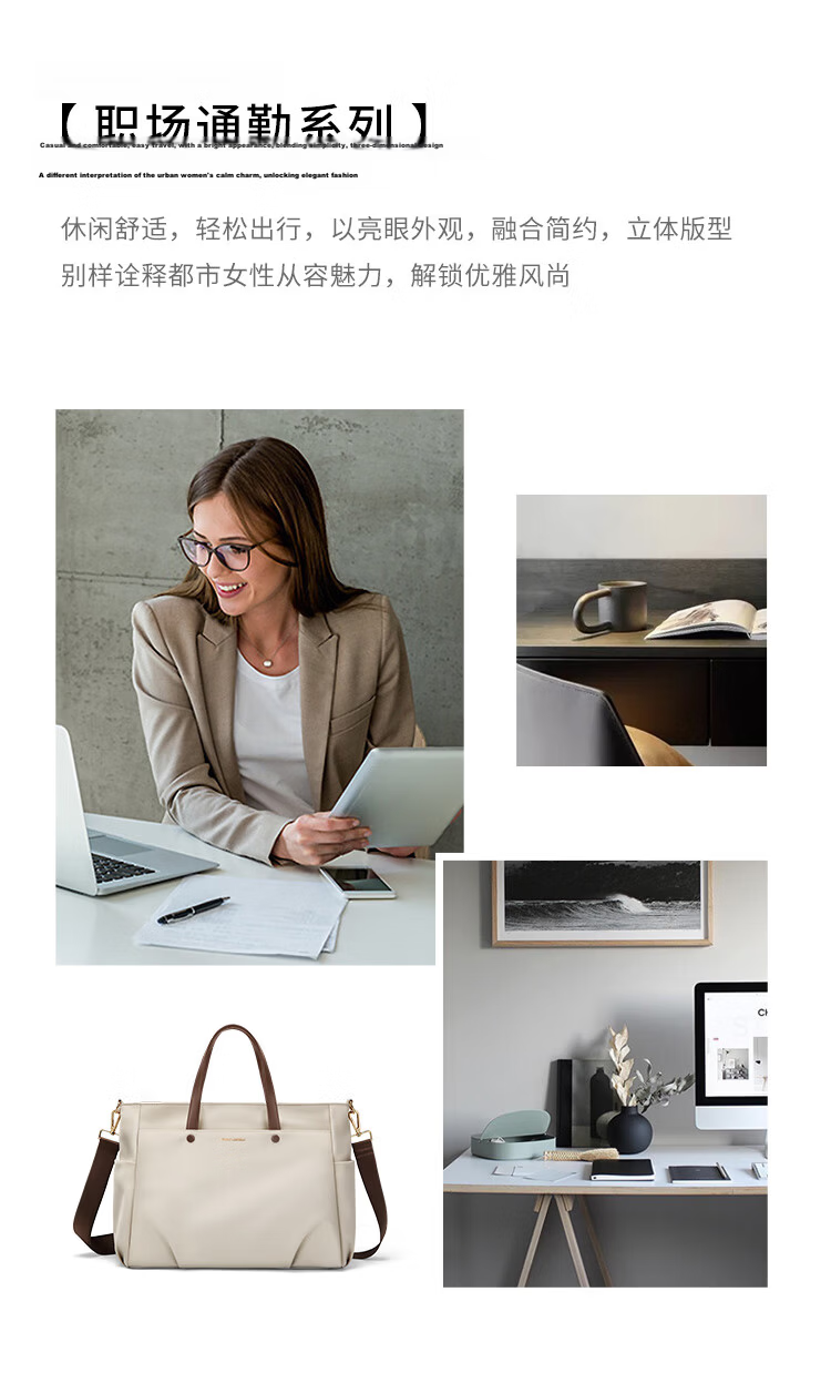 GOLF 14-inch Laptop Bag for Women Handheld Notebook Apple Huawei Shoulder Crossbody Business Briefcase for Travel and Commuting 9