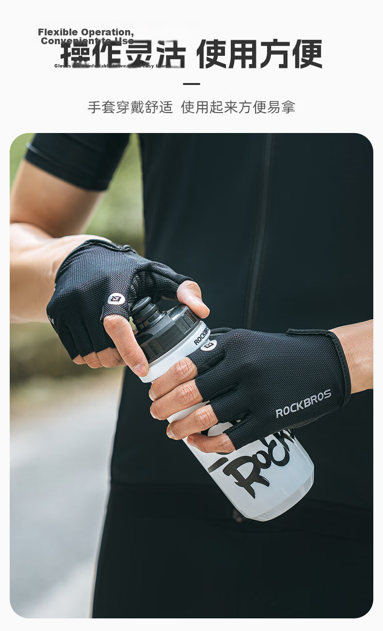 ROCKBROS Cycling Gloves, Fingerless Gloves for Men And Women, Non-Slip Breathable Mountain Bike Riding Equipment, Bicycle Gloves, Gray XL 4