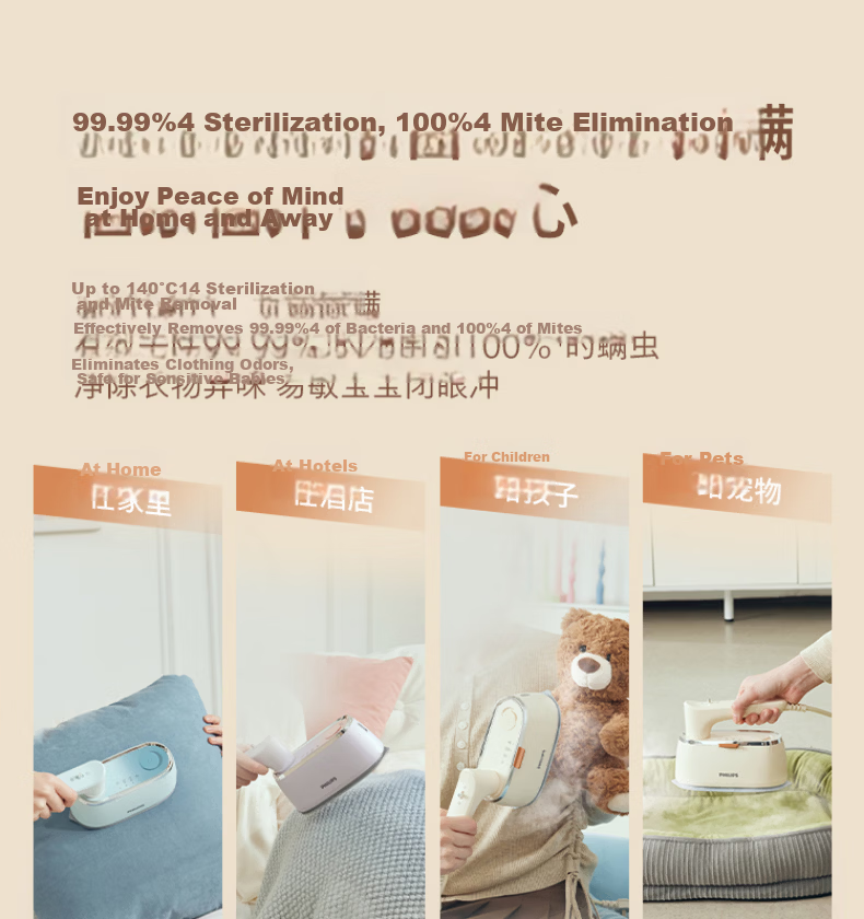 PHILIPS Handheld Compact Iron And Garment Steamer for Home Use, Portable Travel Ironing Machine, Gift, STH3050/30 41