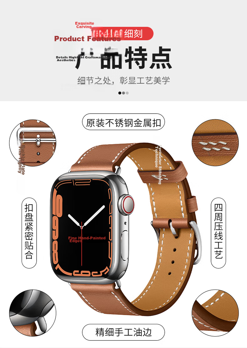BHO Apple Watch Band Compatible with Series 11/10/SE3 Hermès Calf Leather Strap for iWatch Series 9/8/7/6/Ultra 3/2 Genuine Leather 3