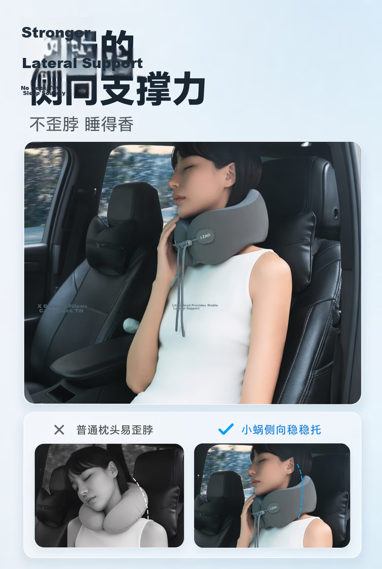 JD Jingzao Small Snail Travel Pillow Aerospace Memory Foam U-Shaped Neck Pillow Portable Storage Design 8