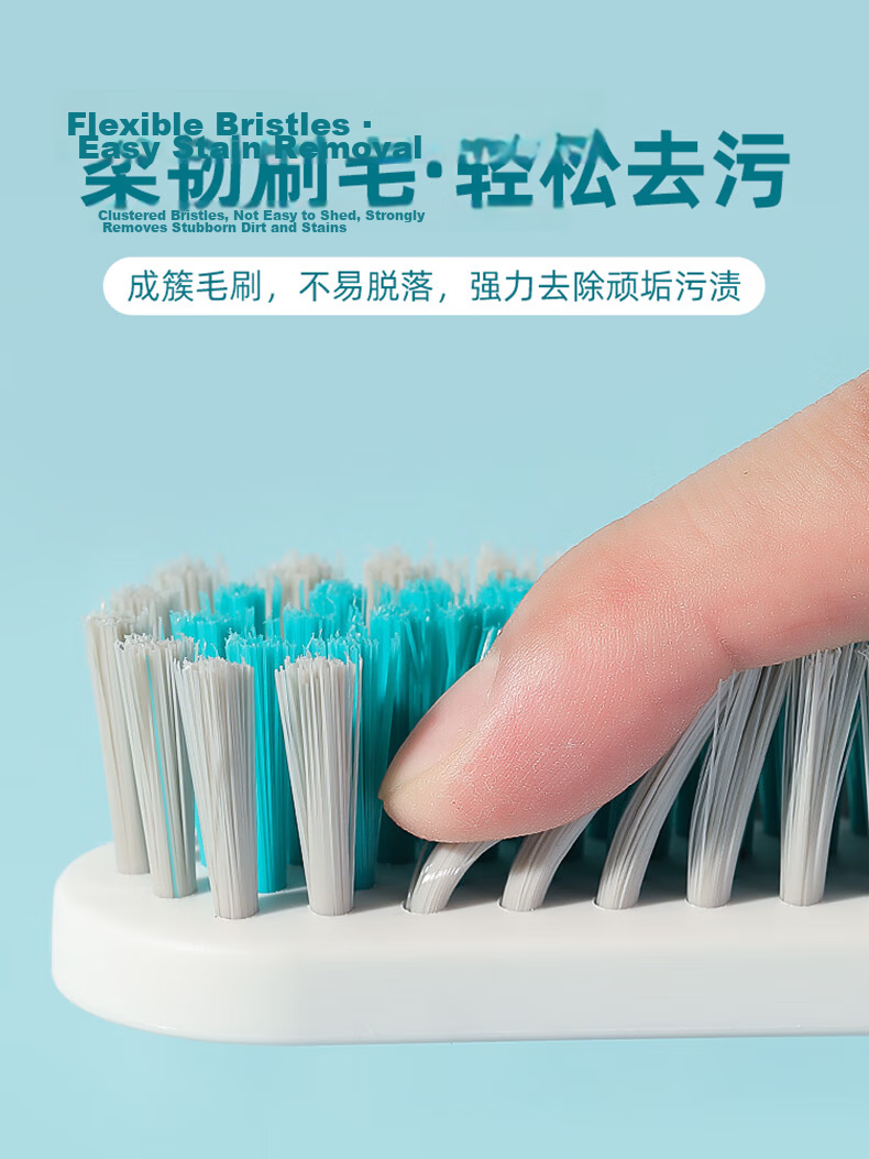CHAHUA Long Handle Hard Bristle Shoe Brush Multi-Functional Household Shoe Cleaning Brush Plastic Small Brush 7