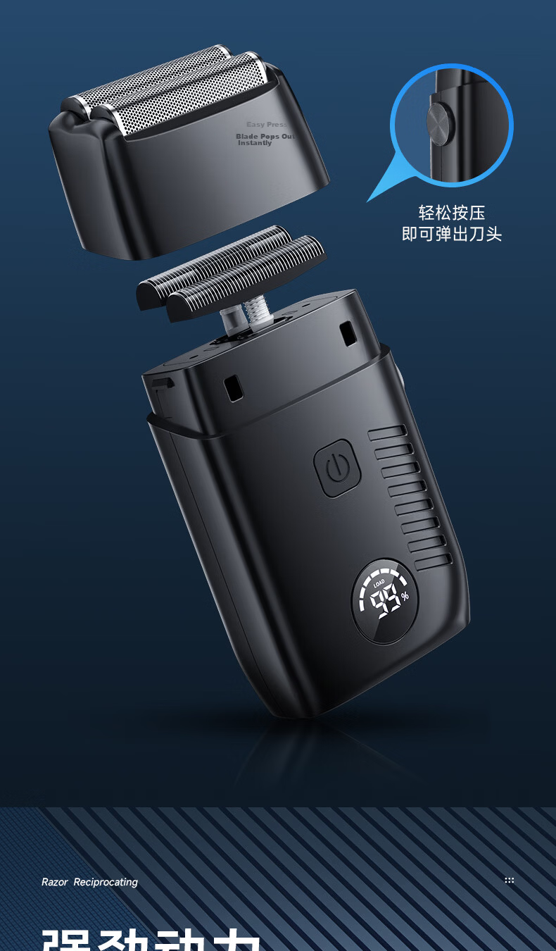 SINGFUN Whitening Hair Clipper Electric Shaver for Men Reciprocating Self-Haircut Barber Salon Fade Haircut Gift Graduation Present 11