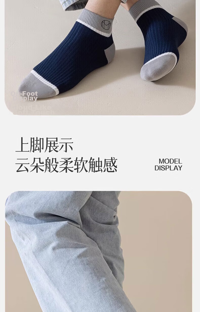 Yimian Men's 100% Cotton Antibacterial Odor-Resistant Breathable Summer Low-Cut Solid Color Short Socks 10 Pairs 9