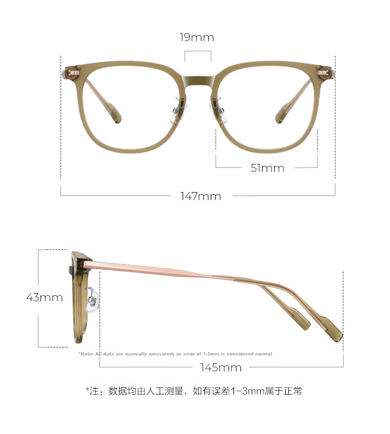 ZEISS Lenses, Cold Tea Color Glasses, Ultra-Light Titanium Frame, Blue Light Blocking Eyeglasses, Women's And Men's Styles, Myopia Glasses Frame, Prescription Available 18