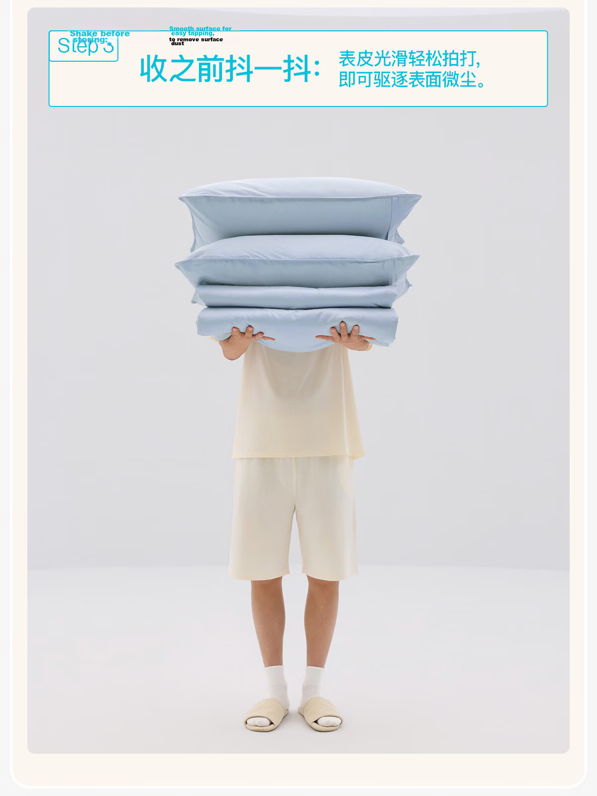 Shupiaoer 100-Pack Pure Cotton Anti-Mite Pillowcases Baby-Grade Class A Cotton Dust Mite Proof Pillowcase 48x74cm 14