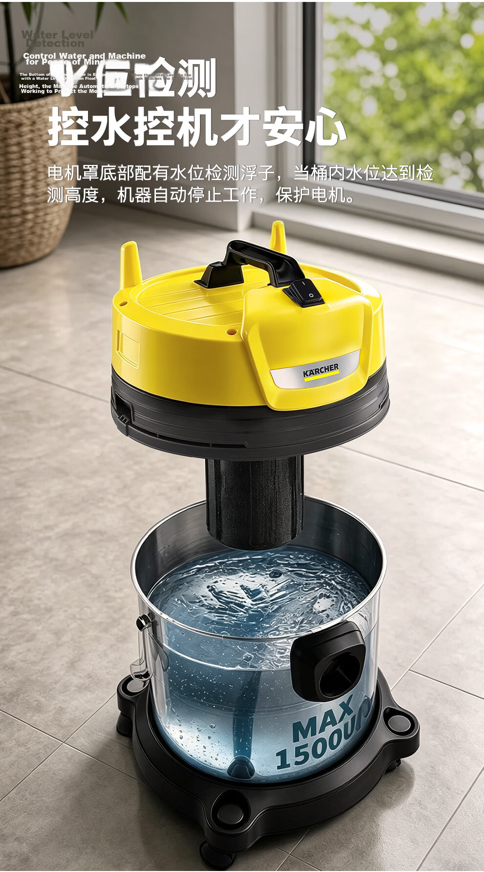 KARCHER German Stainless Steel Barrel Vacuum Cleaner, Wet And Dry Use, Industrial Commercial Cleaning, Carpet Pet High Suction Power Vacuum Cleaner 6