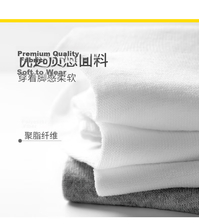 JOYTOUR Disposable Socks Boat Socks, Travel Portable No-Wash Short Tube Socks for Men And Women, Sports Cotton Socks, White [5 Pairs Pack] 6