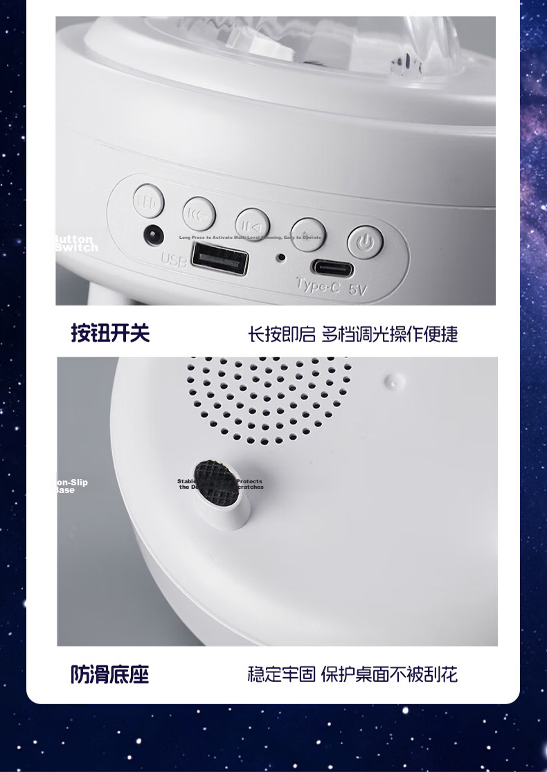 Jingqian Mantianxing Full Room Projection Star Night Light Bedroom Starry Sky Lamp Small Night Light Couple Atmosphere Lamp Children's Birthday Practical Gift 18