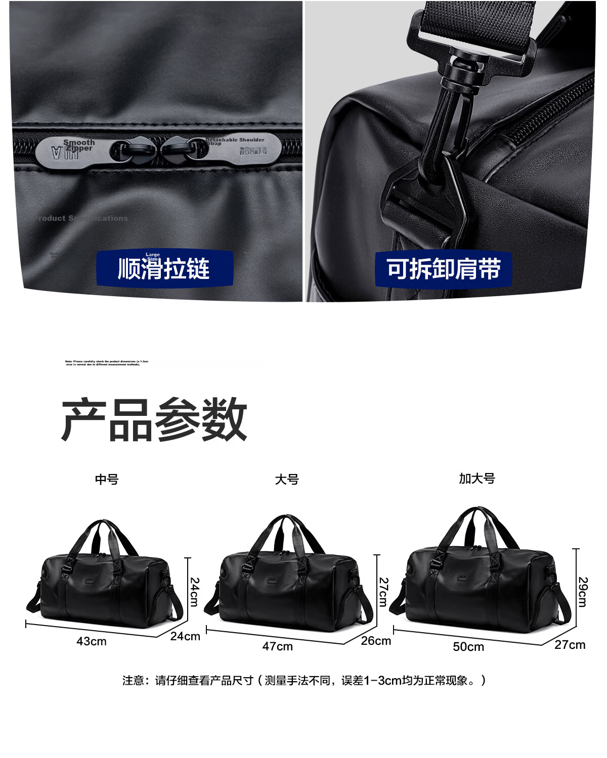 HLA Travel Bag, Handheld Luggage Bag for Men And Women, Sports Fitness Bag, Short-Distance Business Trip Luggage Bag, Large Capacity Travel Bag 10