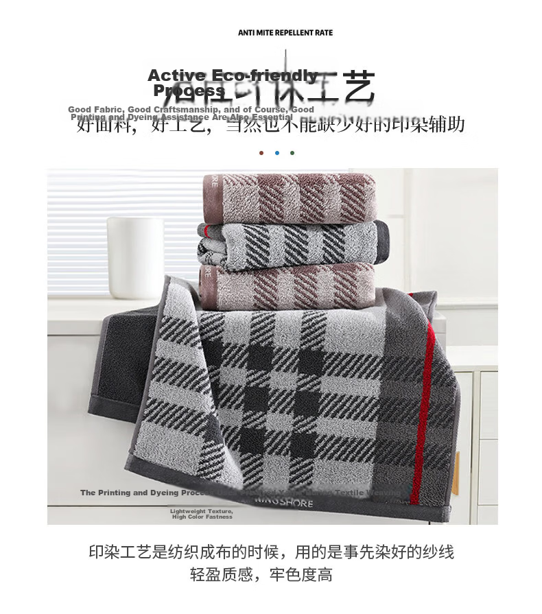 KING SHORE Towel, Satin Thickened Pure Cotton Towel, Class A Standard Sports Face Towel, 2-Pack, 72*36cm, 125g/piece 6