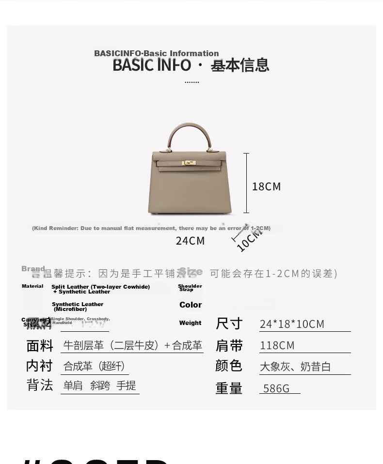 Viney Leather Kelly Bag Luxury Women's Crossbody Shoulder Bag Birthday Gift for Girlfriend Wife 4