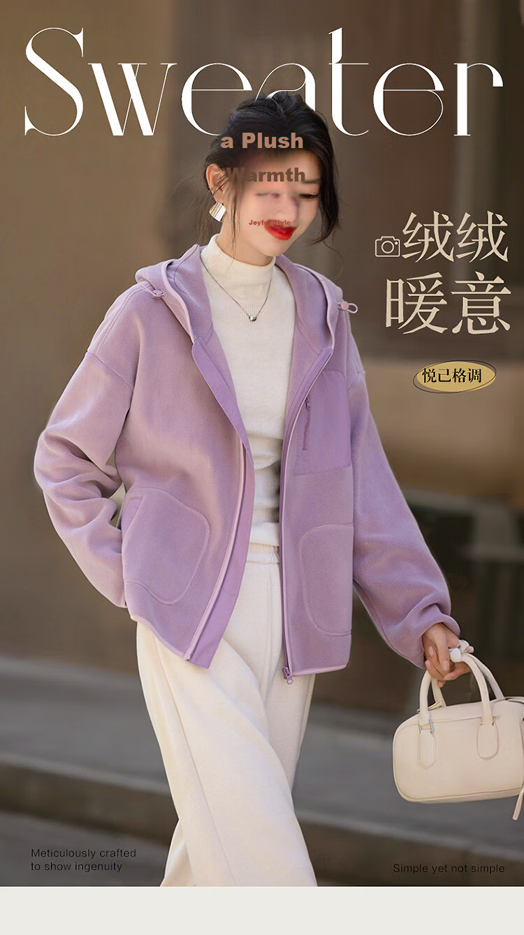 Demana Warm Experience Winter Simple Korean Style Hooded Plush Dense Warmth Edged Loose Slimming Women's Coat 2