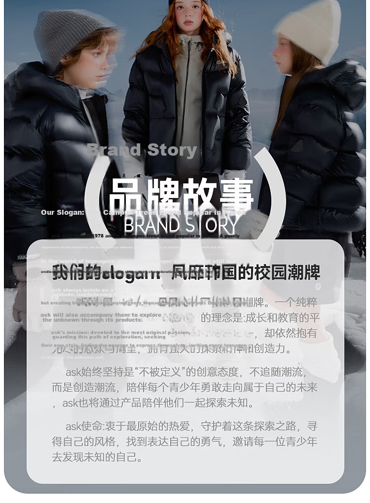 ASK JUNIOR 90% Down Jacket for Men And Women, New Year's Edition, Autumn And Winter Thickened Warm Versatile down Inner Liner Sporty Style, Bright Red, Size 170 43