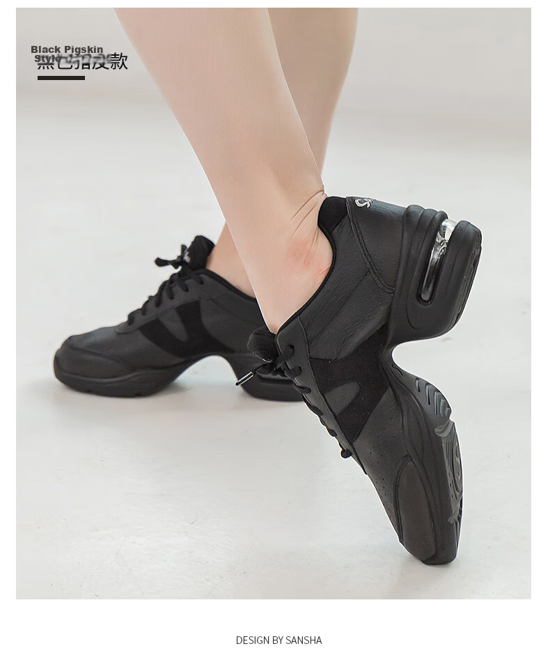 Sansha Modern Dance Shoes for Women, Jazz Dance Soft-Soled Breathable Leather Square Dance Shoes H166LPI Black Size 40 10