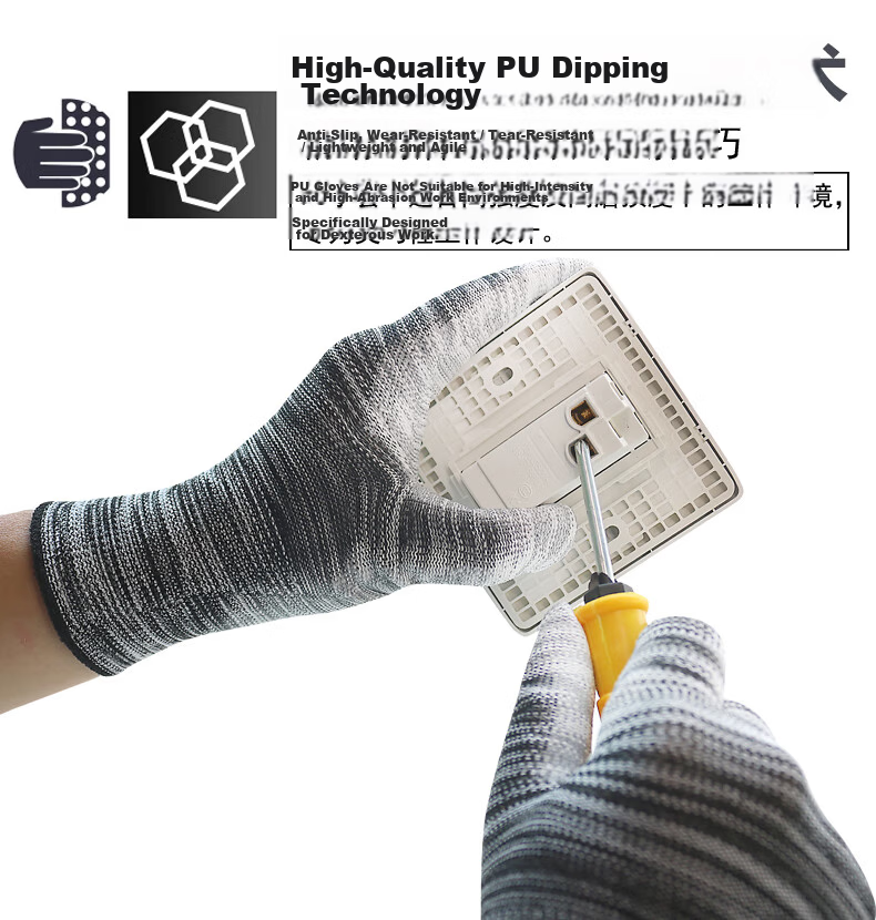 Lugong Dipped Finger Gloves, Nylon Breathable Knitted Dust-Free Protective Handwear, White PU Coated Leather Protection, Wear-Resistant Fingers, 12 Pairs/large Size for Men's L 11