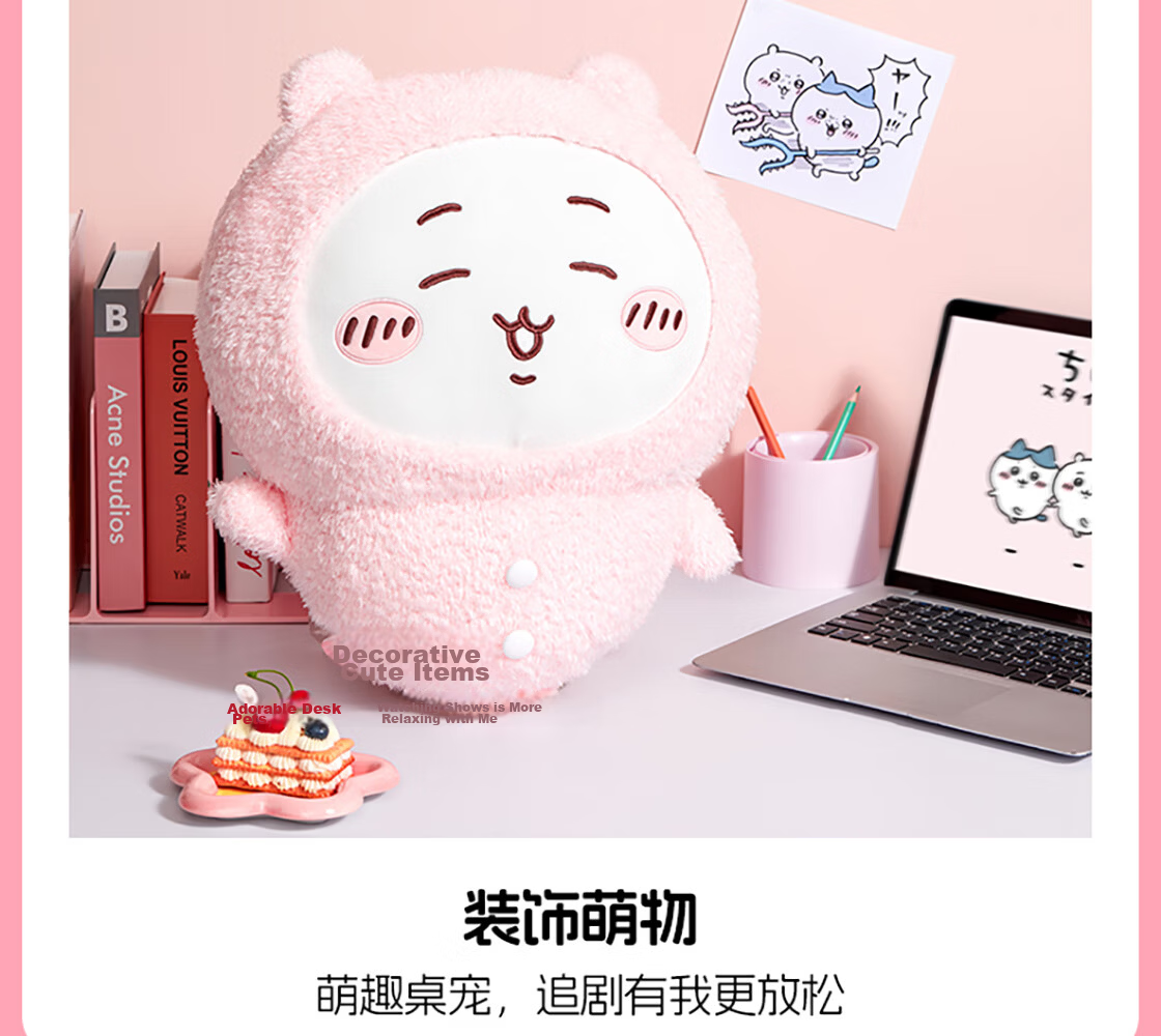 MINISO Large Plush Doll Sleepwear, Giant Companion Pillow, Birthday Gift, Official License 7