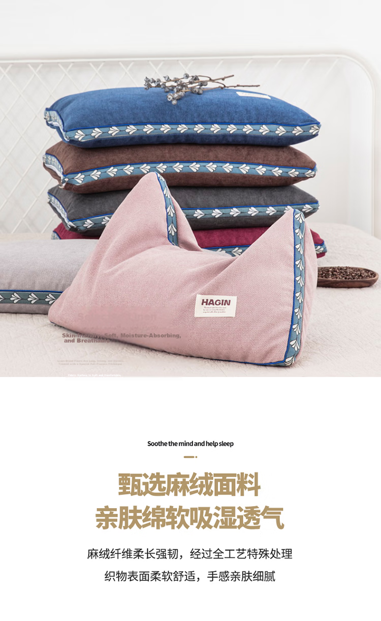 Aiwei Buckwheat Pillow Cervical Pillow for Sleep Adult Triangle Flat Pillow All Cotton Integrated Pillow Core Milan 8