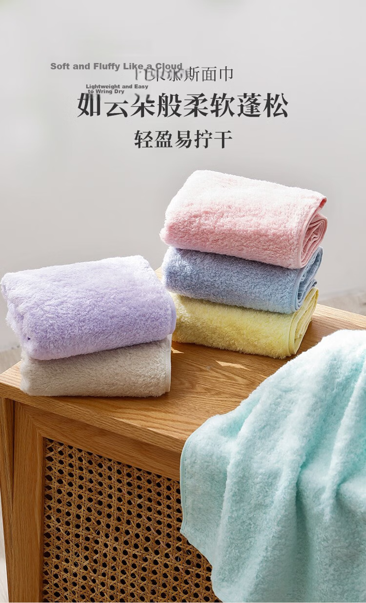 UCHINO Cloud Mousse Unbleached Pure Cotton Towel, Soft And Absorbent, for Face Wiping And Hot Compress, Pro Series, Pack of 2, Size M8 1