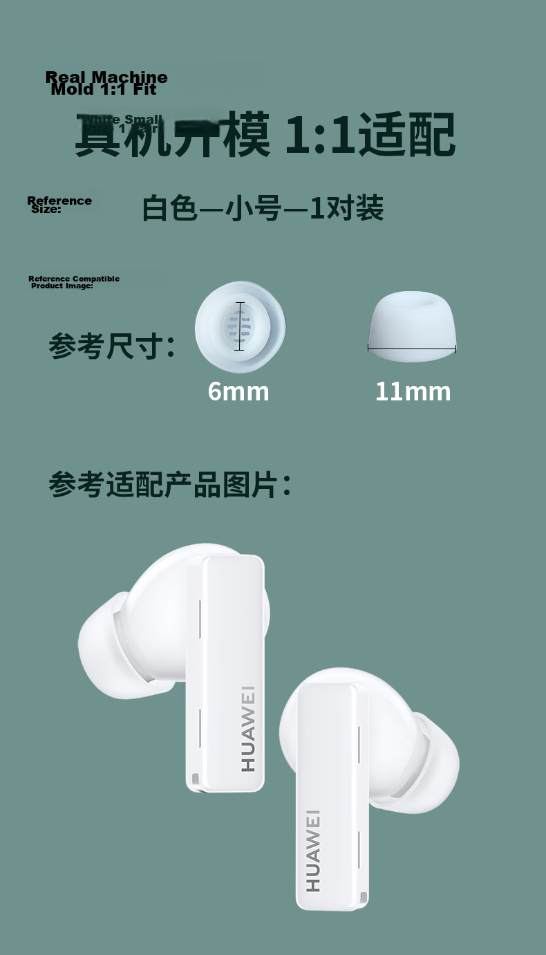 Masentek Ear Tips Compatible with Huawei Freebuds Pro 2/3/4/7i Bluetooth HUAWEI, Replacement Soft Silicone Tips, Sports Anti-Slip, White Medium Size, 1 Pair 3