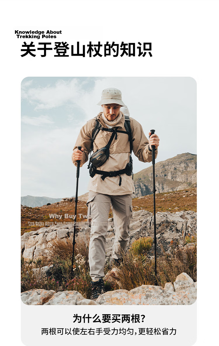 Naturehike Nokpro Outdoor Aluminum Alloy Trekking Poles External Lock Telescopic Hiking Sticks for Men and Women Black 22