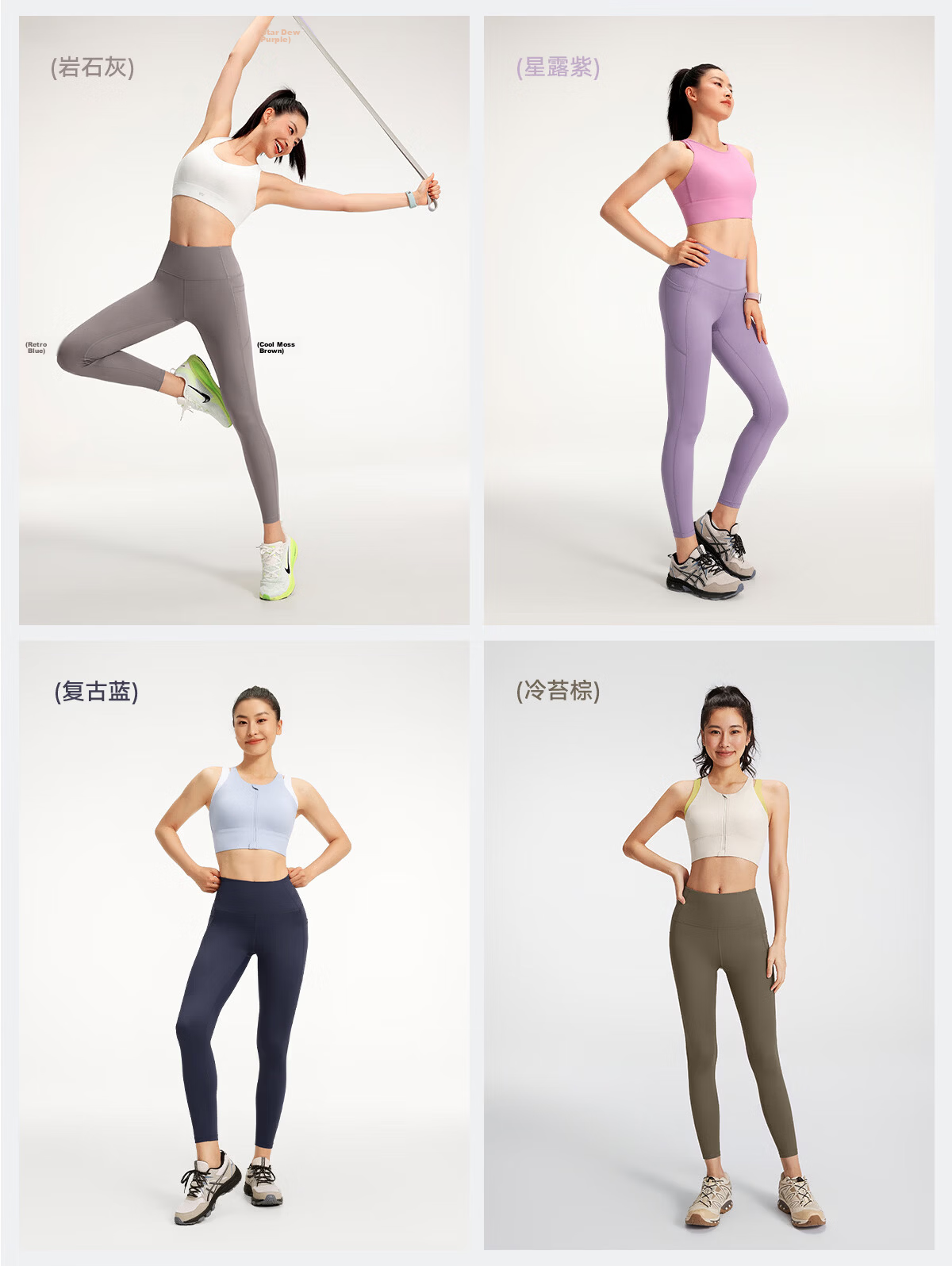 VFU Xingqing Cooling Yoga Pants Women High Waist Hip Lift Running Fitness High Elastic Lightweight Tight Pants Dove Gray Purple M 23