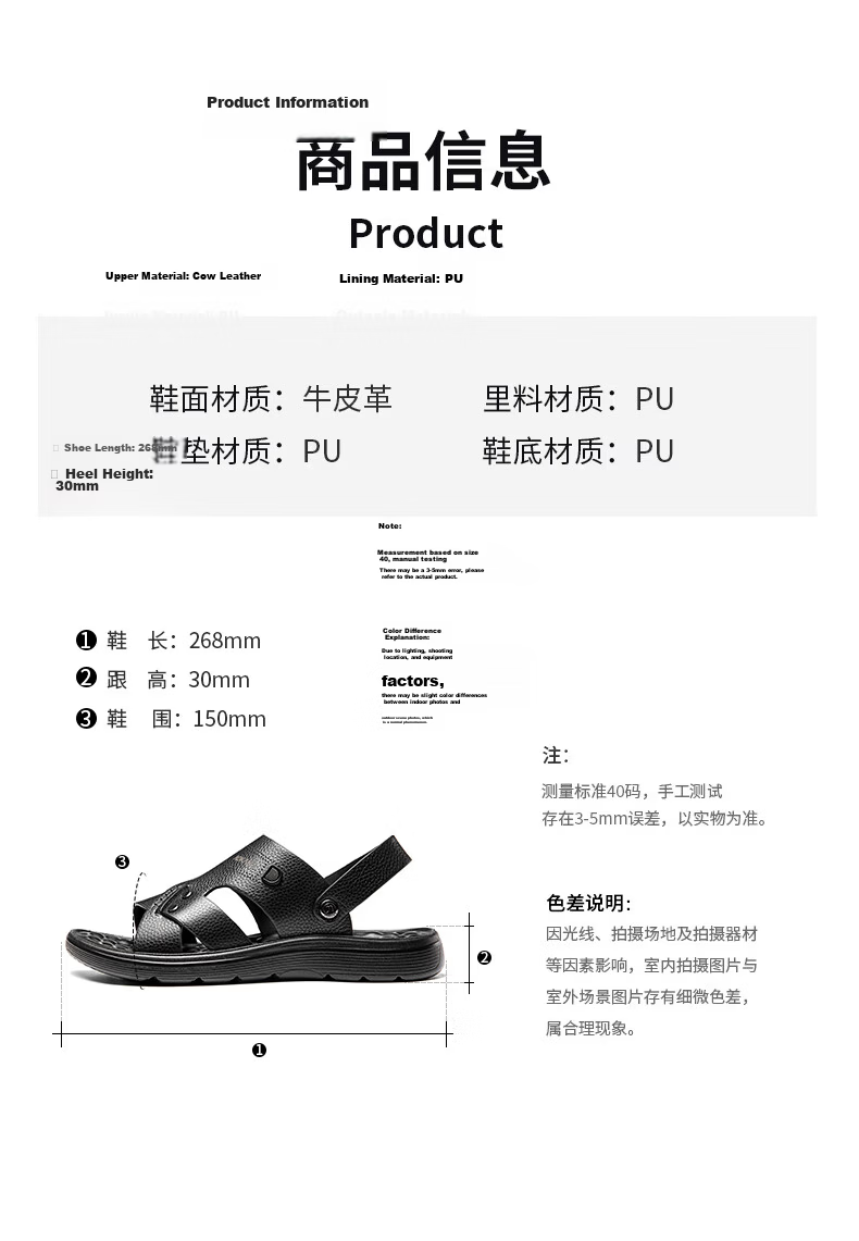Aokang Fashionable Comfortable Beach Shoes, Men's Casual Sandals, Two-Way Wear Slippers, Black, Size 41 7