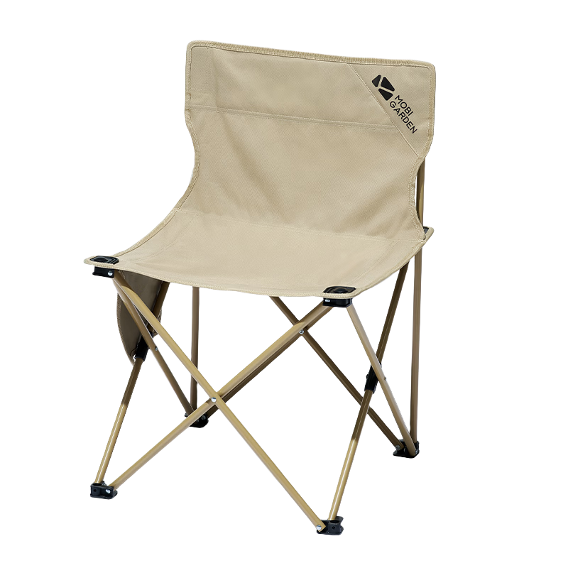 MOBIGARDEN Outdoor Camping Ultralight Portable Fishing Mini Folding Chair NX20665020 Sand Yellow