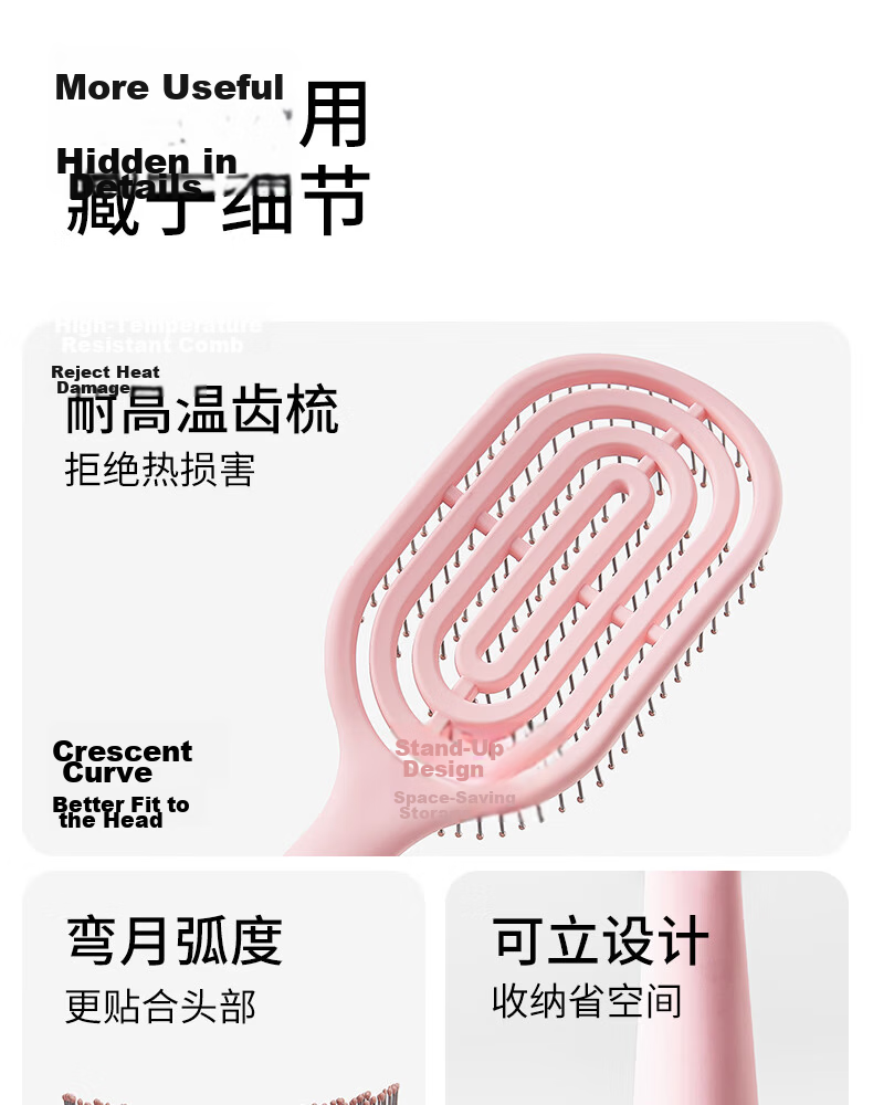 MINISO Upgraded Mini Portable Standing Airbag Comb Hair Styling Comb Gift with Cleaning Brush, Pink 15