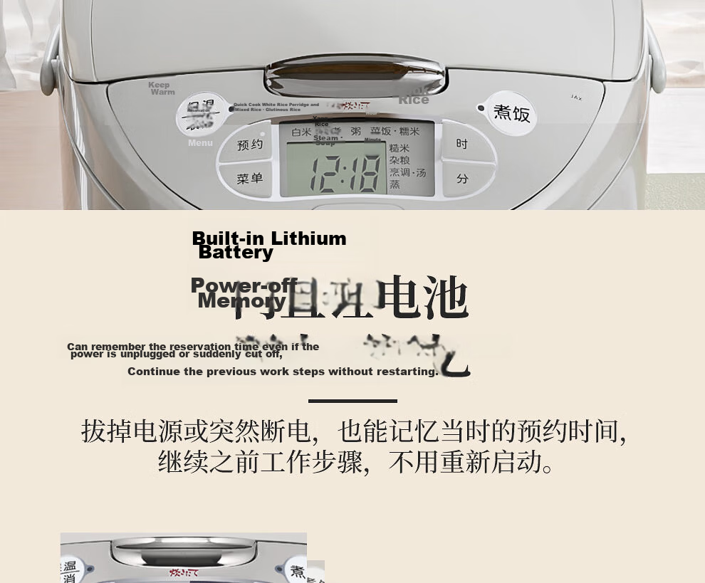 TIGER Rice Cooker, Multifunctional Smart Microcomputer, Programmable Timer Rice Cooker, Non-Stick Home Rice Cooker for 3-4 People, 4L JAX-C15C 30