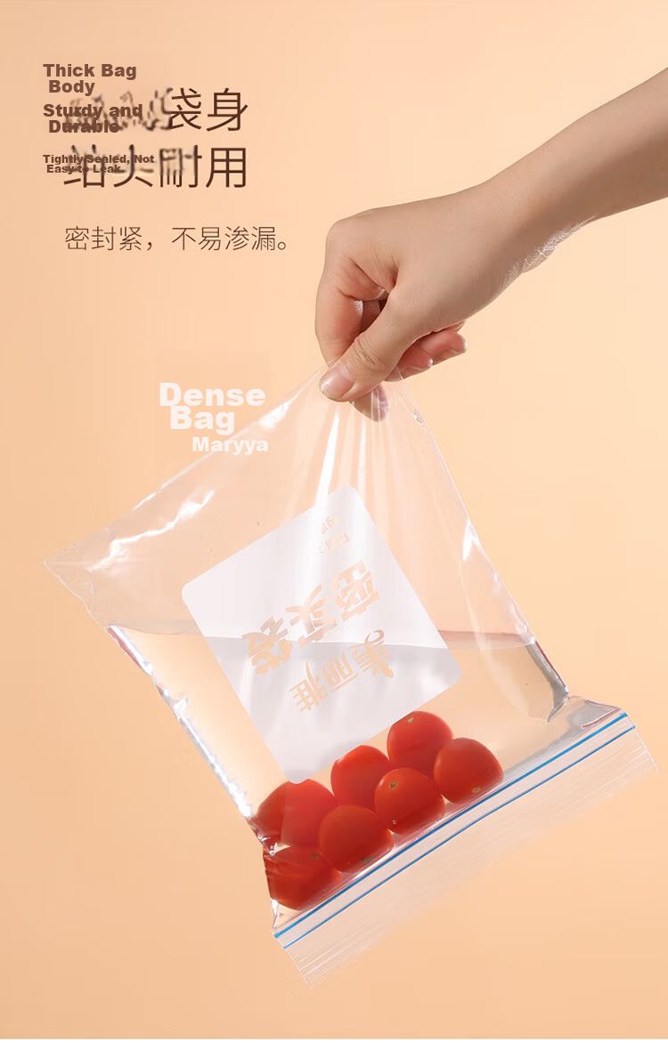 Meiliya Food Storage Sealing Bags Assorted Sizes 90pcs Household Food Grade Freezer Double Zipper Thickened Refrigerator Vegetable Bags 9