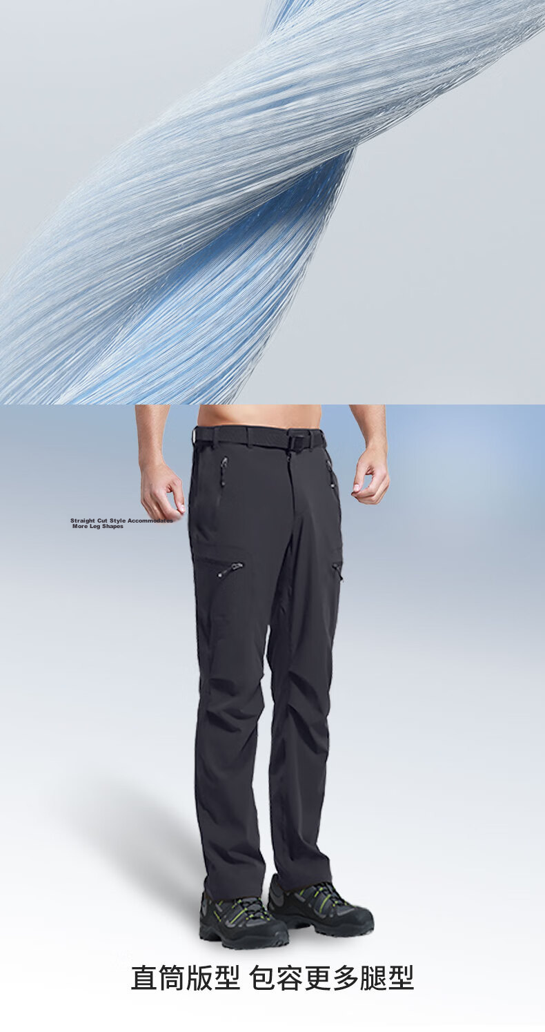 ALPINT MOUNTAIN Men's Summer Lightweight Quick-Dry Sports Pants, Professional Hiking Trousers, High-Elastic Outdoor Tactical Pants, Breathable 4