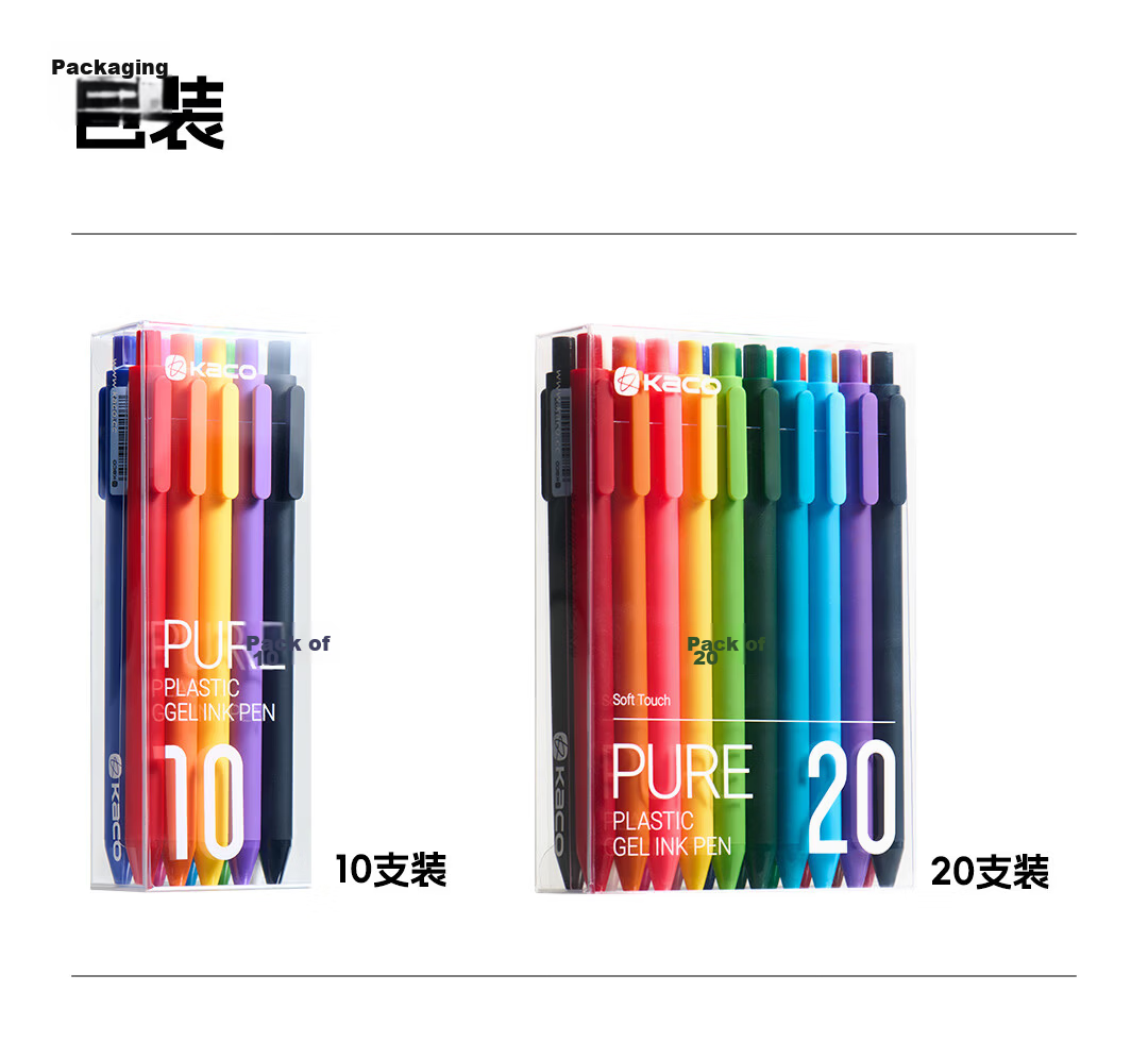 KACO Colorful 0.5mm Retractable Multi-Color Gel Pen Set, 10pcs/Box K1015 9