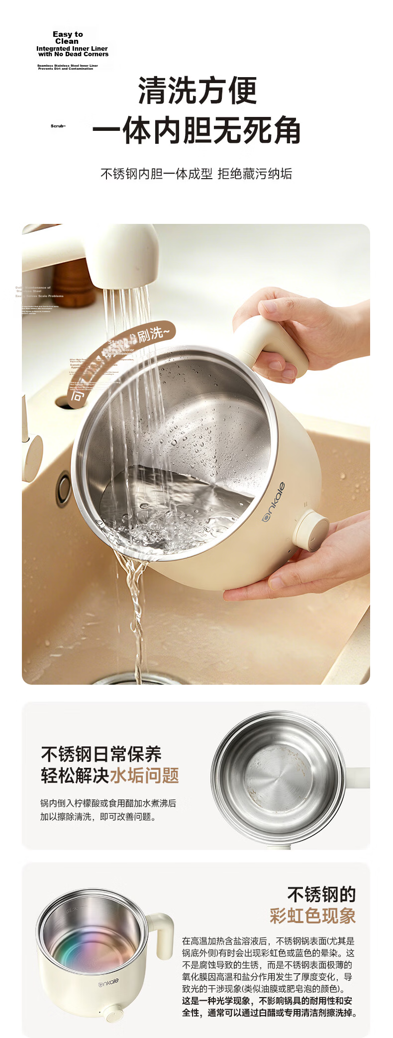 Ankale Electric Cooking Pot 0 Coating 316 Stainless Steel Dormitory Small Electric Pot Multifunctional Household Dorm Instant Noodle Mini Hot Pot Steaming and Cooking Integrated Electric Heating Pot B 12