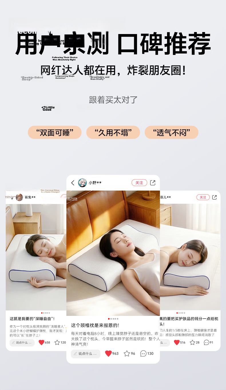Mi Xiaoshu Memory Foam Pillow Cervical Spine Support Neck Pillow Deep Care Slow Rebound Adult Sleep Pillow Special for Cervical Spondylosis Antibacterial Breathable 1