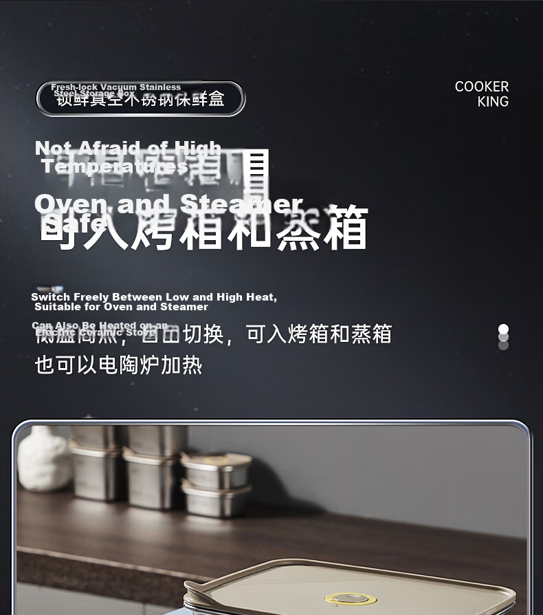 Chuida Huang 304 Stainless Steel Fresh-Keeping Box Micro Vacuum Sealed Storage Lunch Box 1400ml 9