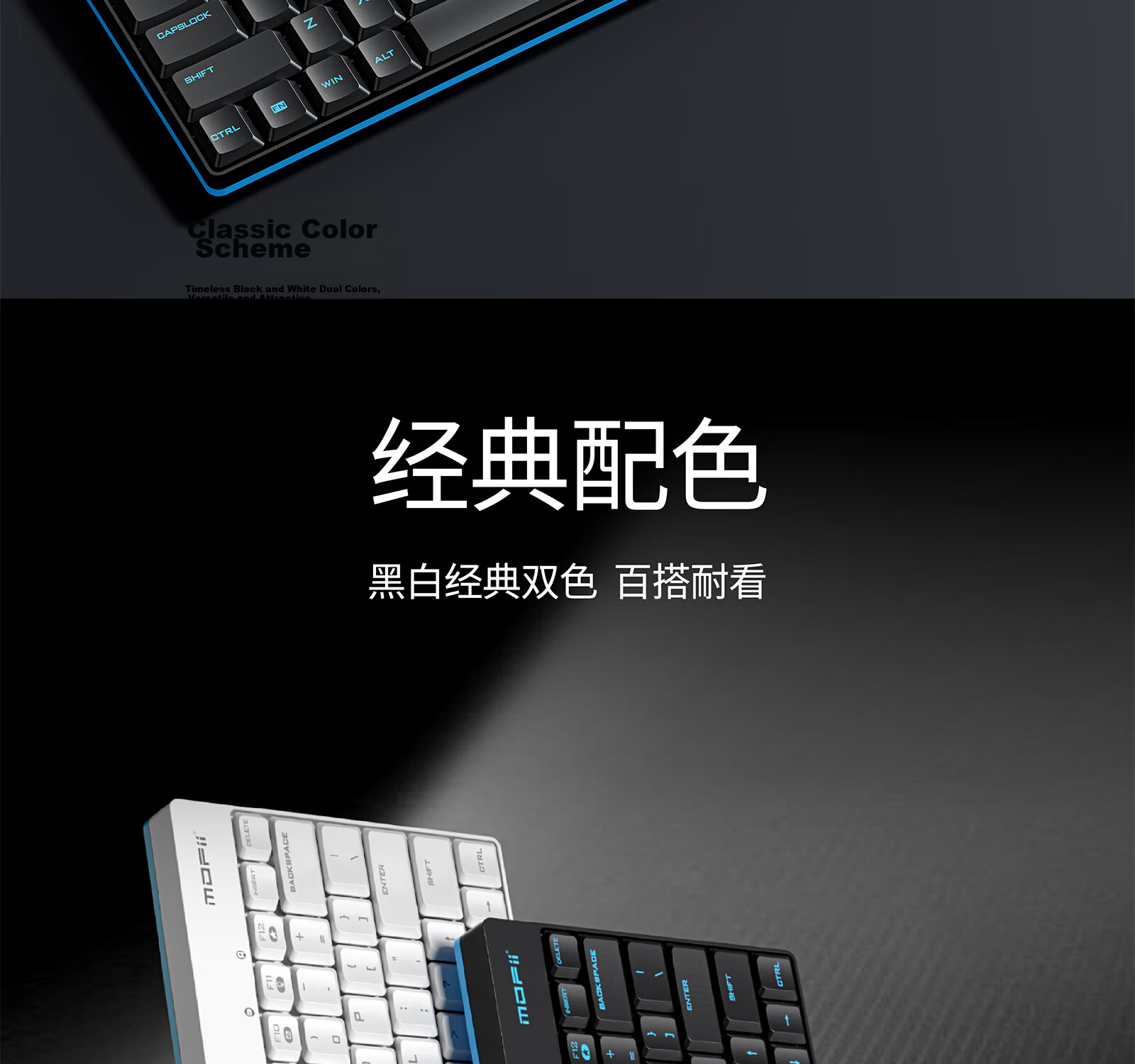 Mofii X210 Wireless Keyboard and Mouse Set Office Portable Computer Keyboard Laptop Keyboard All-in-One Blue and Black 9