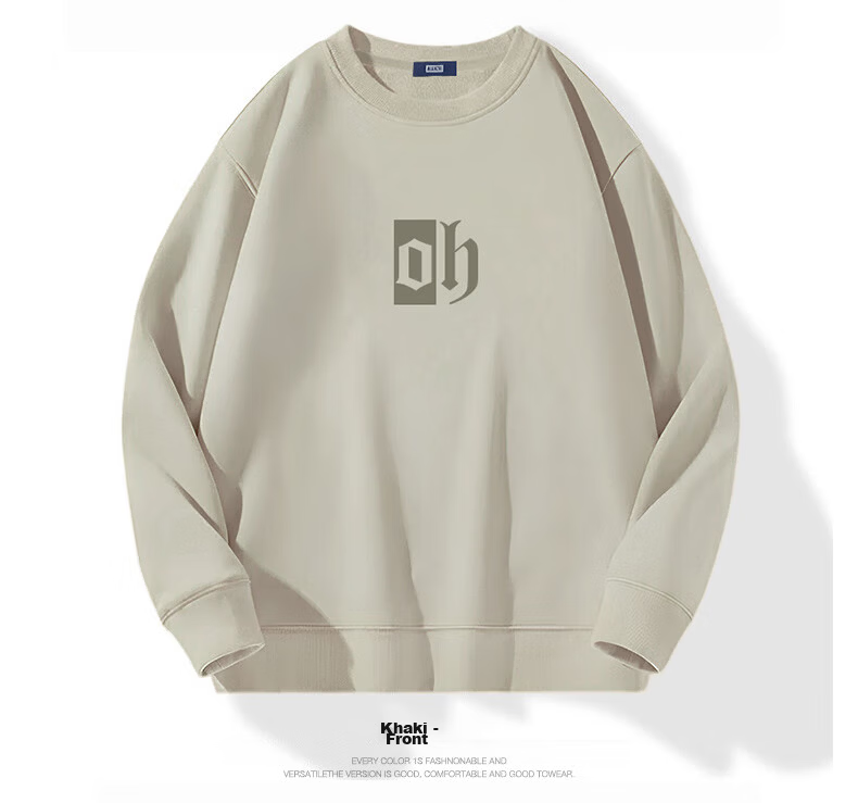 Mianzhi National Trend Brand Men's Sweatshirt, Hong Kong Style Round Neck Versatile Top, Loose Base Layer, Couple Outfit, White, 2XL 19