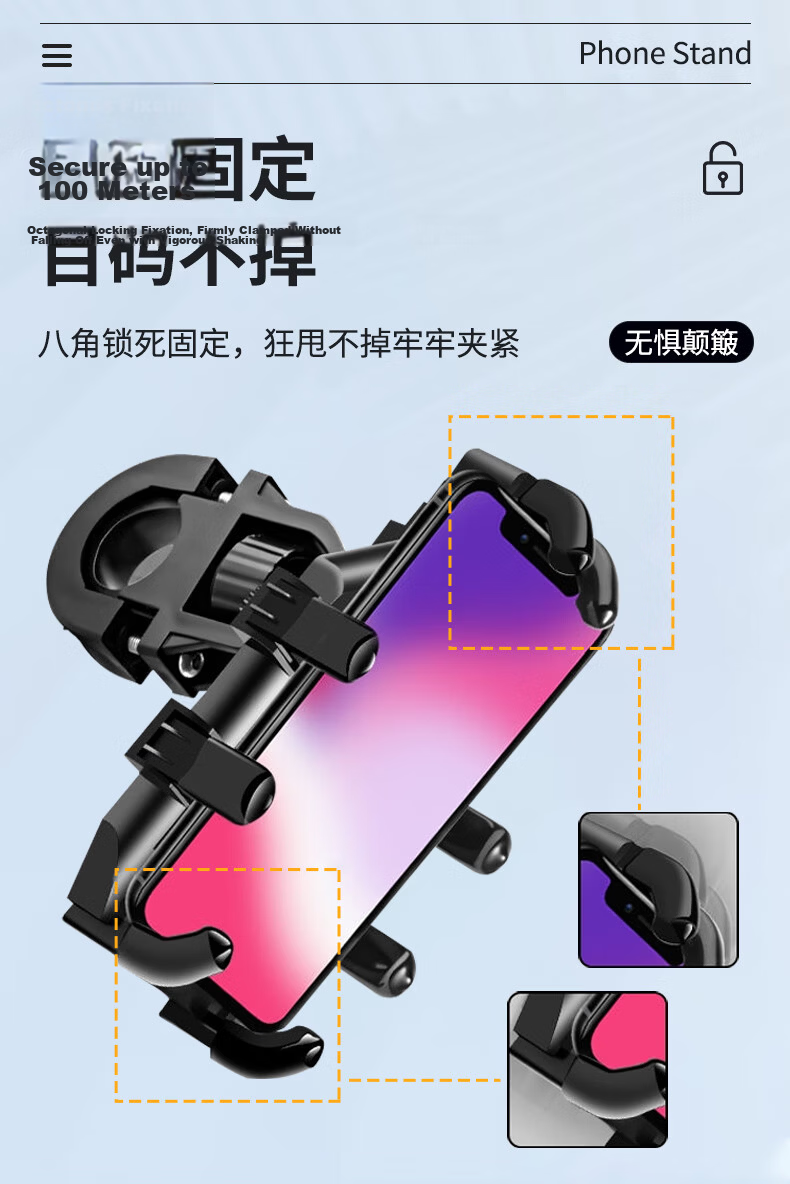 Ousen Electric Bike Phone Holder Shockproof Small Helmet Rainproof Sunshade Navigation Mount for Delivery Riders Motorcycles and Electric Scooters 5