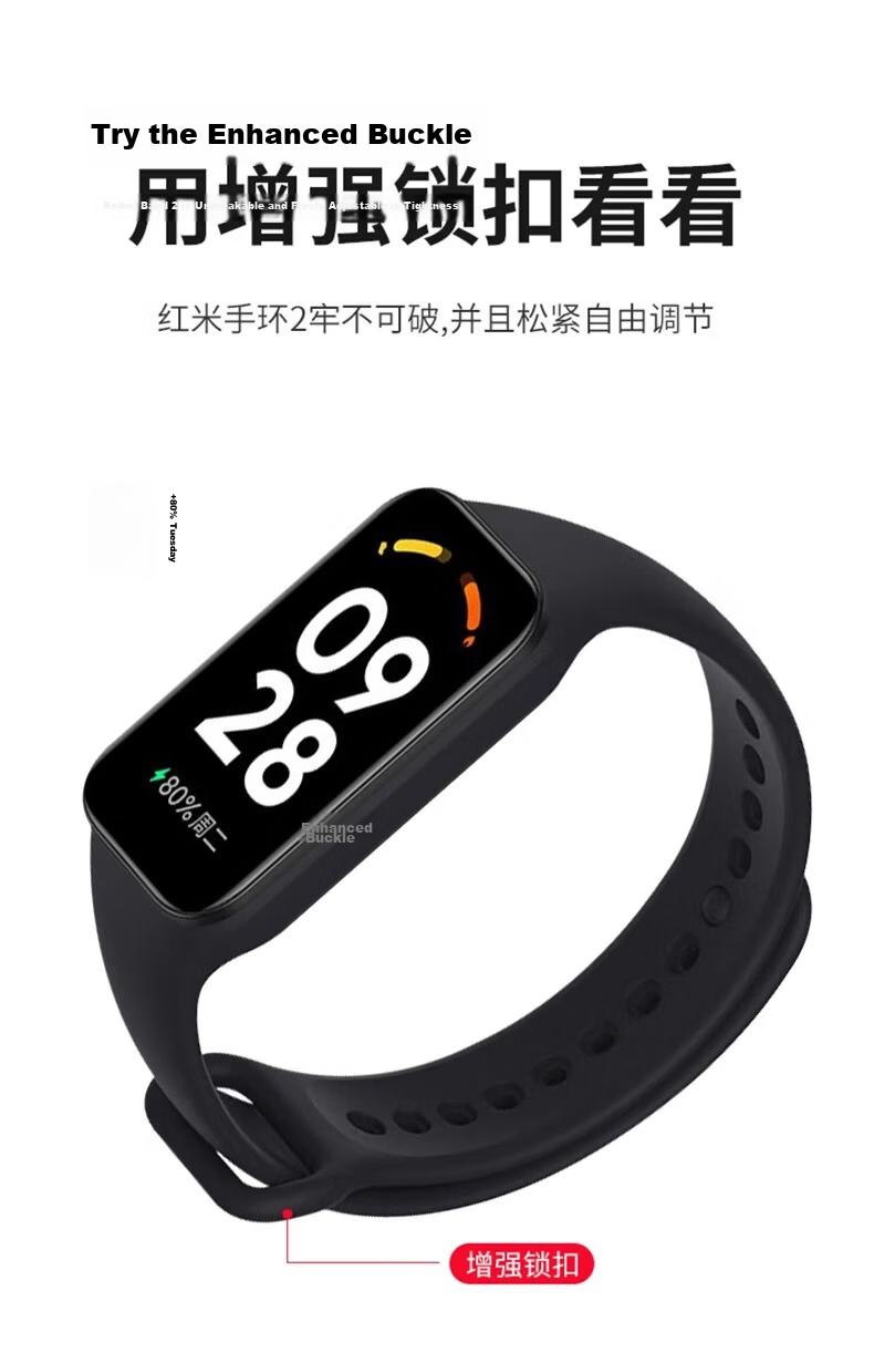 CHENSONG Replacement TPU Silicone Wristband Strap for Xiaomi Redmi Band 2 Fitness Tracker Accessories Compatible with Xiaomi Redmi 2nd Generation 5