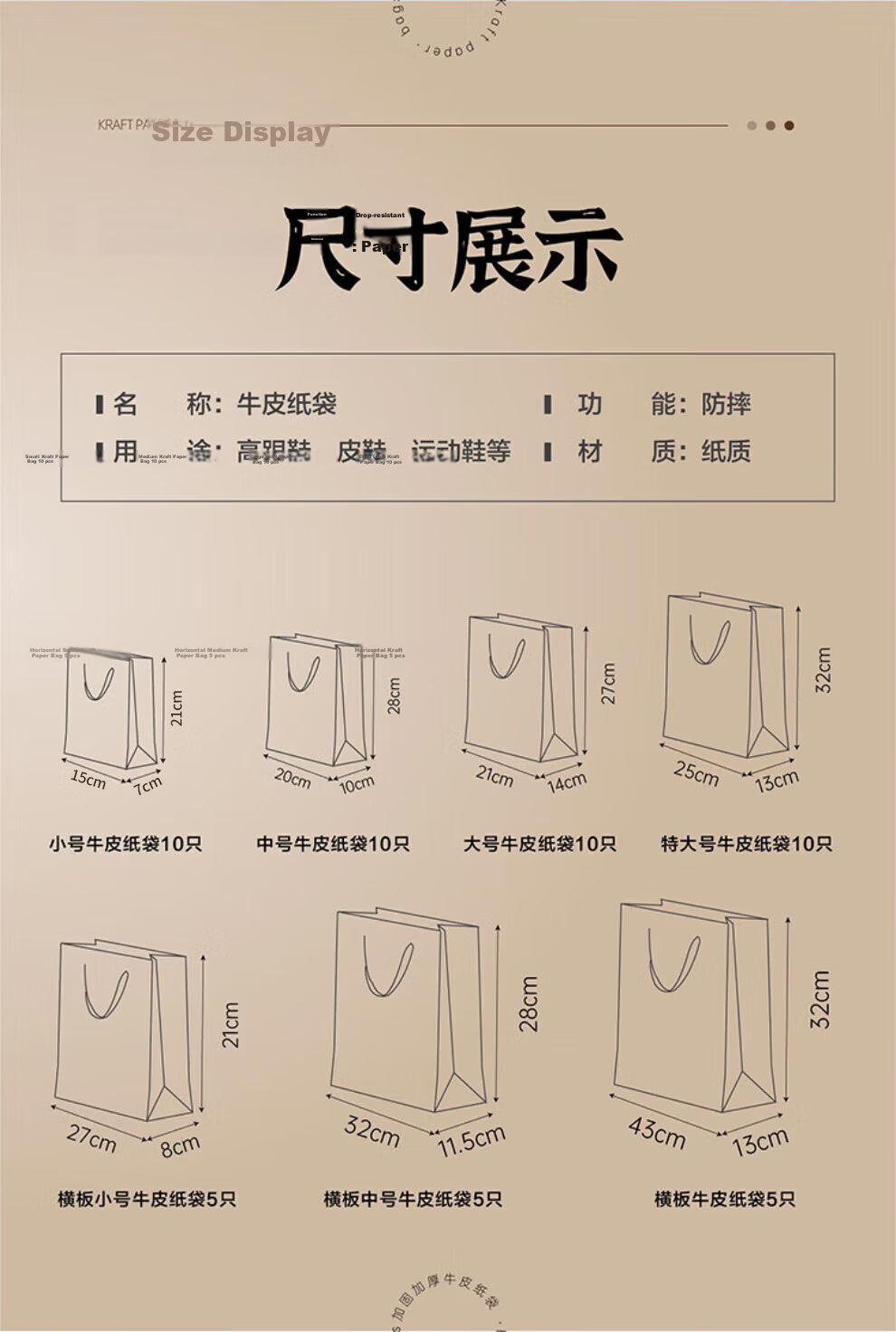 Dengbi Kraft Paper Gift Bag Thickened Handheld Packaging Paper Bag Birthday Gift Wedding Qixi Valentine's Day Party Favor 8