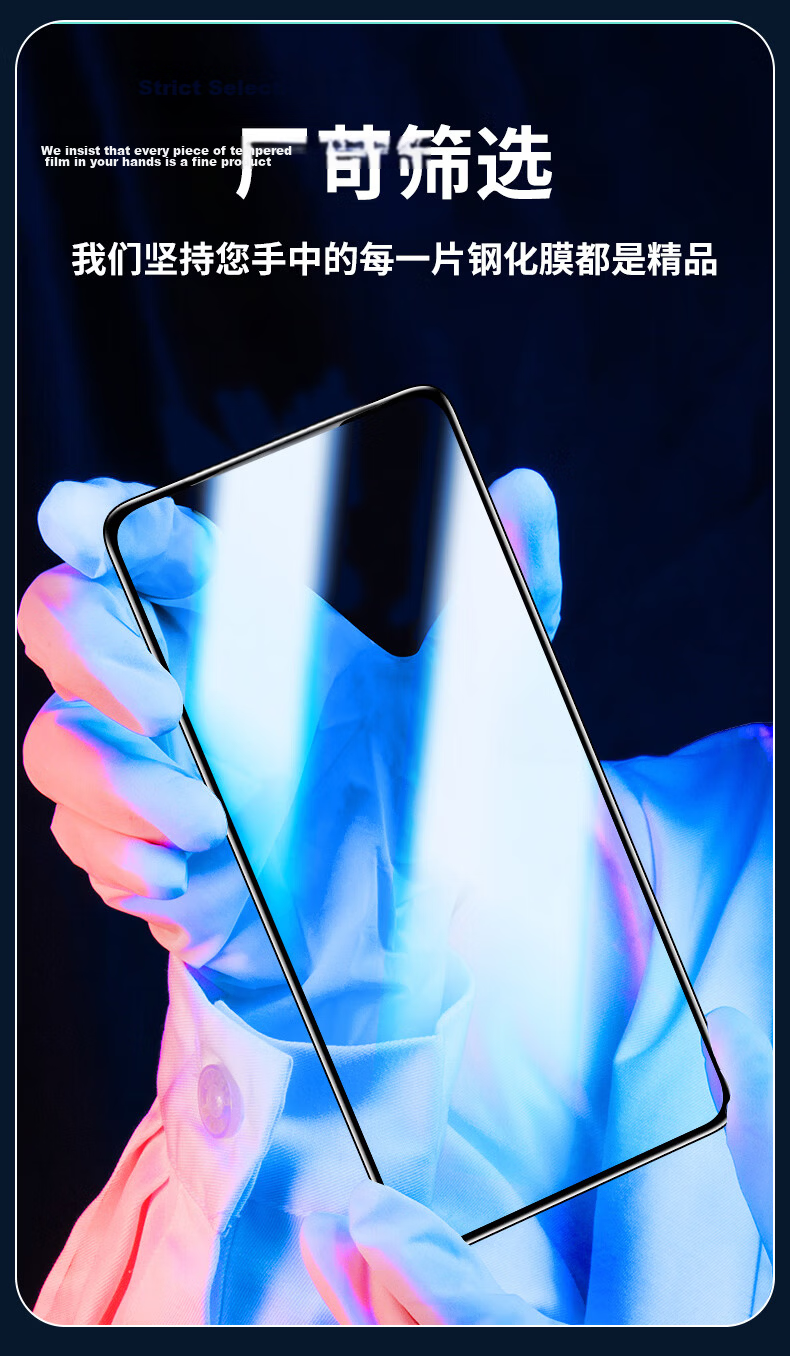 KOOLIFE Tempered Glass Screen Protector for Huawei Mate 30, 0.15mm Thin Full Coverage Protective Film, HD Clear Anti-Drop Fingerprint-Resistant Glass Film for Huawei Smartphone 19