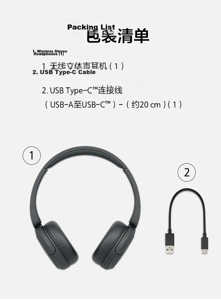 SONY WH-CH520 Comfortable, Efficient Wireless Over-Ear Bluetooth Headphones, Easy to Wear, Music Earphones, Beige, Apple Headphones for 618 16